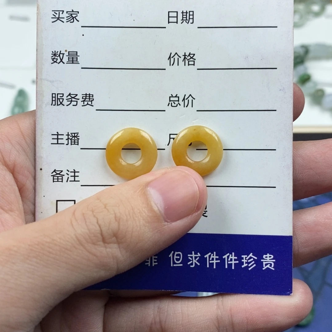 翡翠未镶嵌颈饰甜甜圈