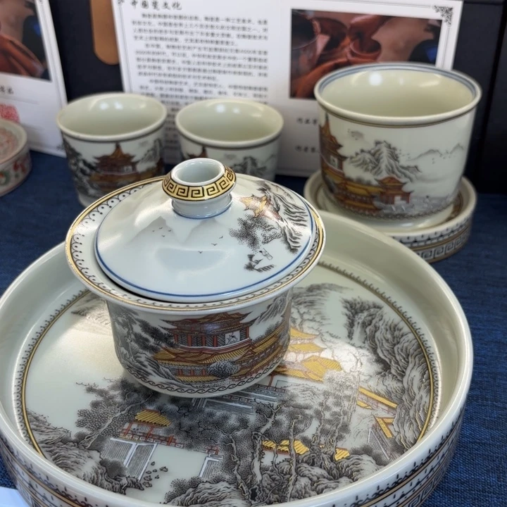 你家盖碗真好看！!