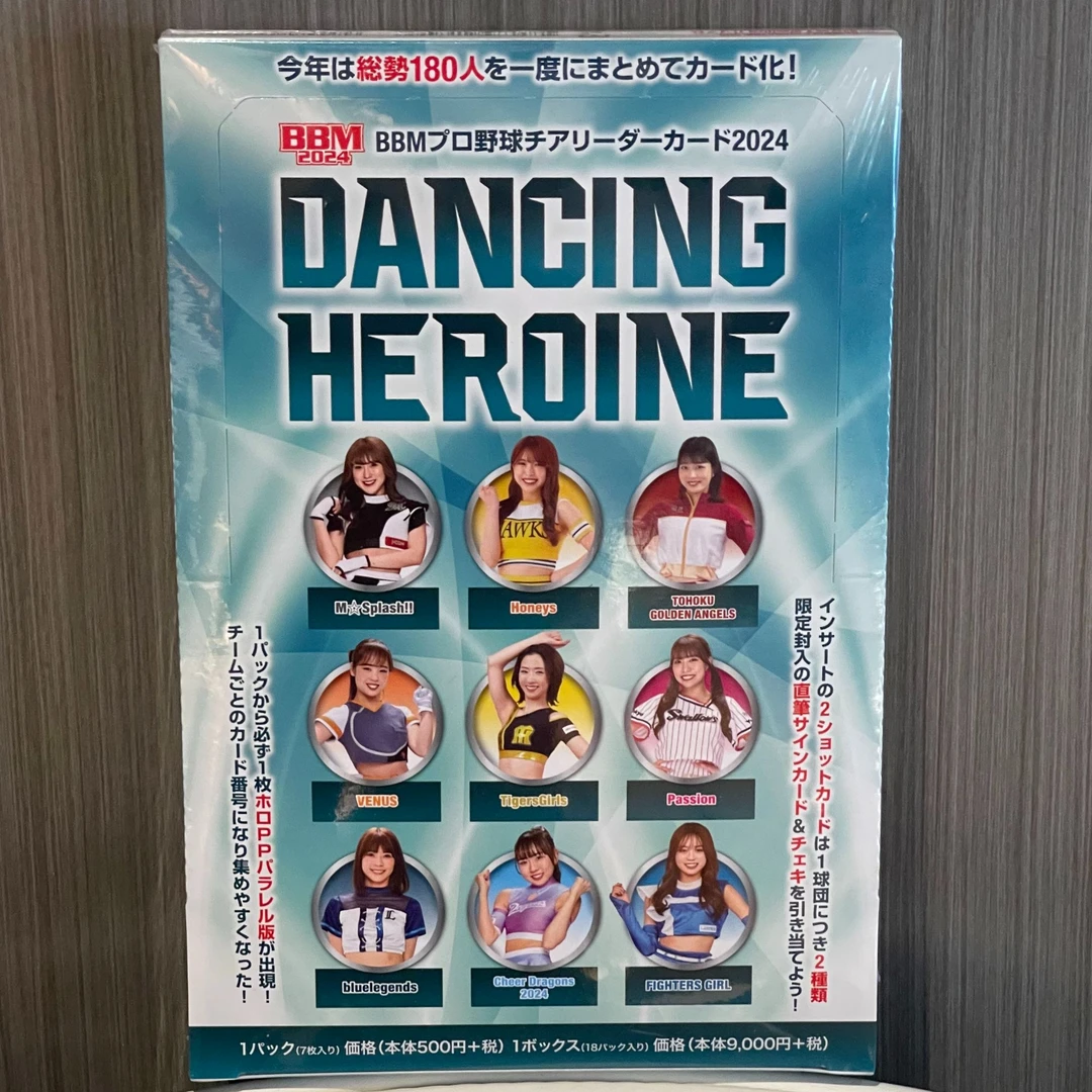 棒球啦啦队《舞动的女英雄》DANCING HEROINE 收藏卡盲盒