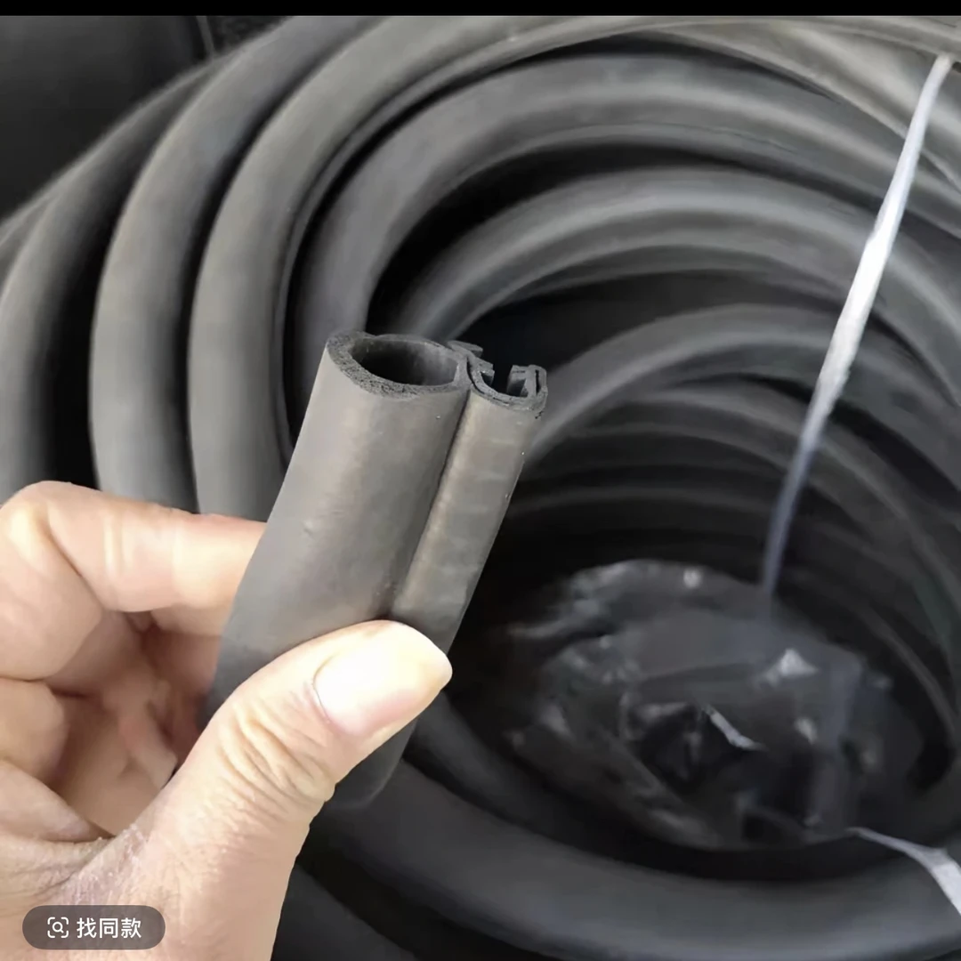 车门门框装饰条大货车农用车装载机通用于各种车型