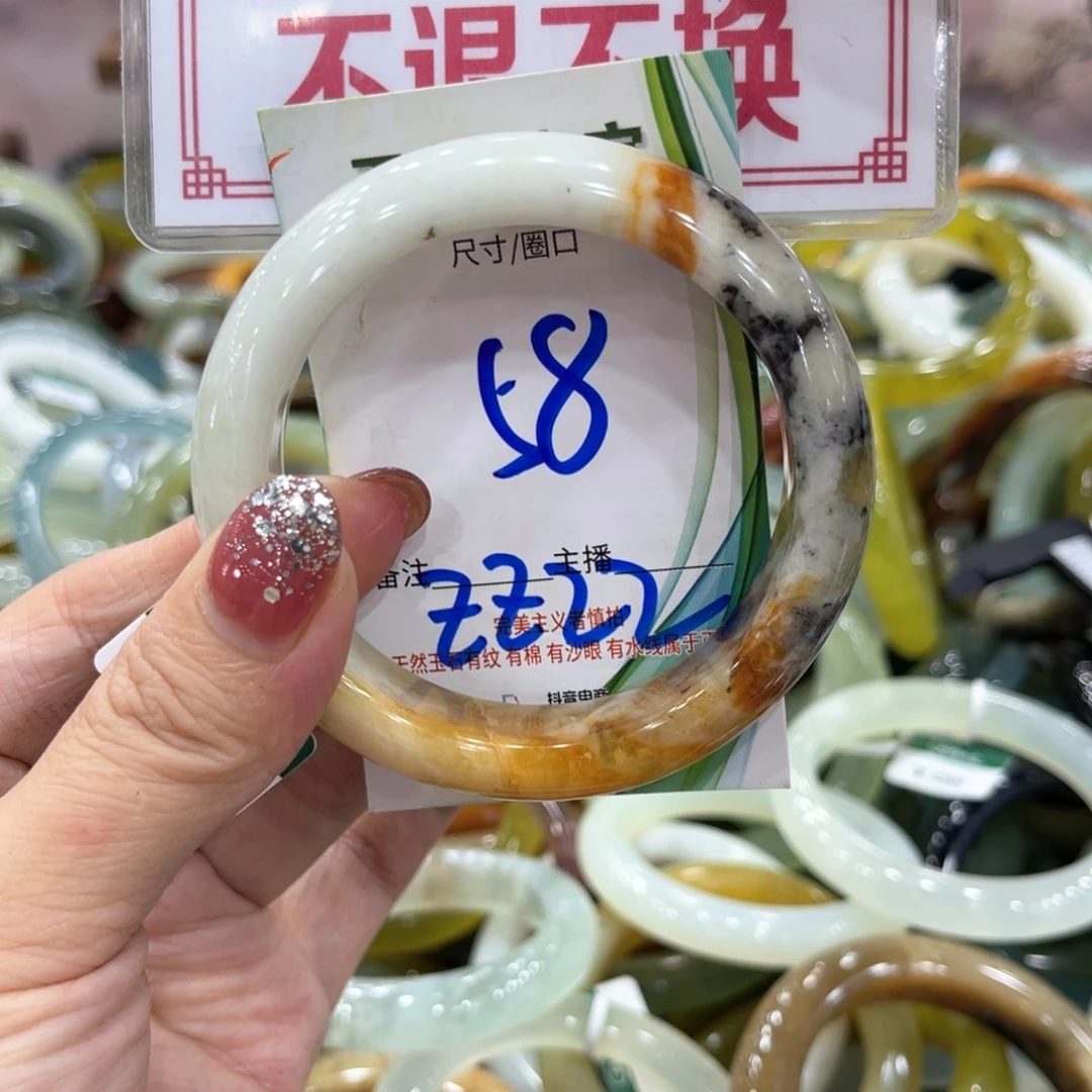 未镶嵌蛇纹石玉手镯手镯