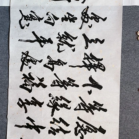 【闪购商品】书法四尺整发上等愿结中等缘