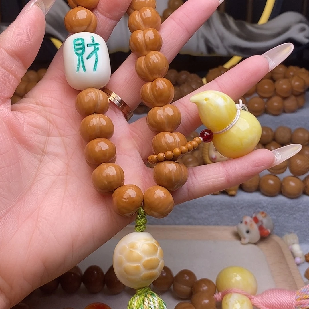 皮质非金属屁桃手持