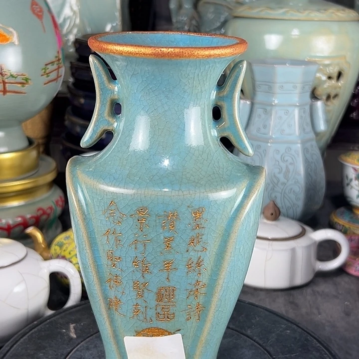 瓷片瓷瓷瓷瓷瓷瓷瓷瓷