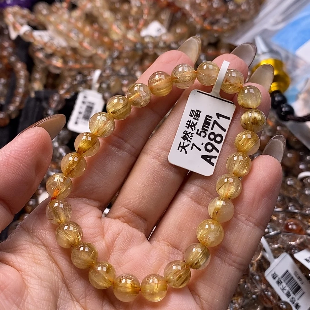 未镶嵌水晶手链水