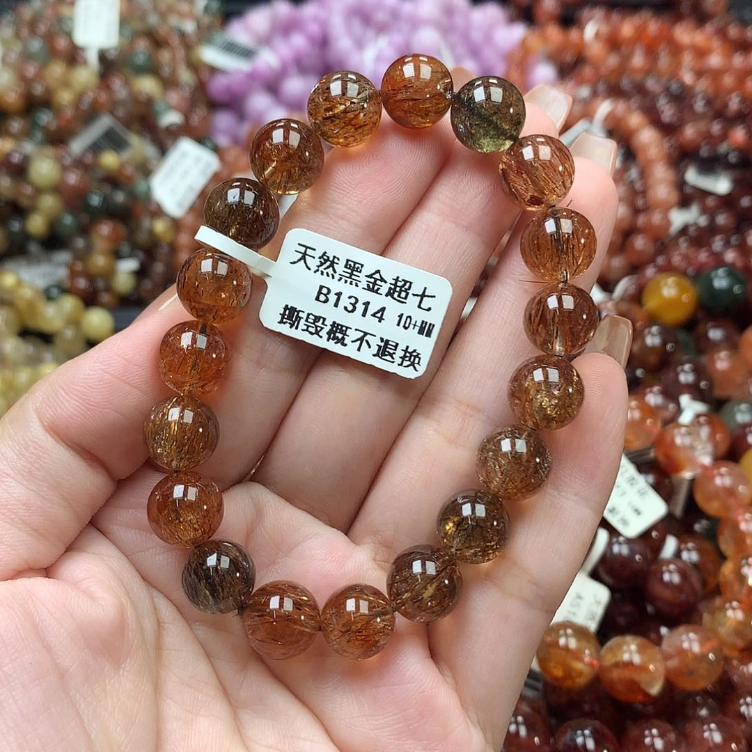 未镶嵌手链水晶，