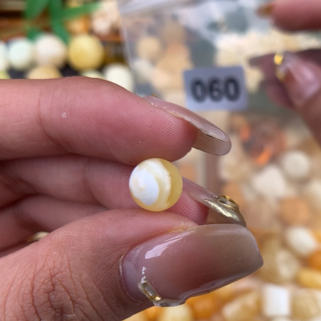 琥珀珠宝奇石未镶嵌宝***o8.5