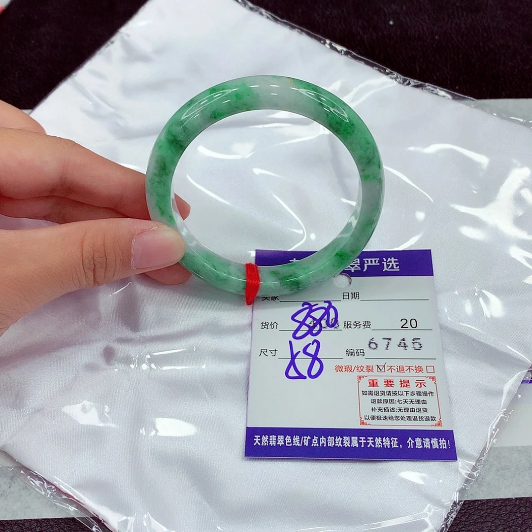 翡翠未镶嵌手镯58