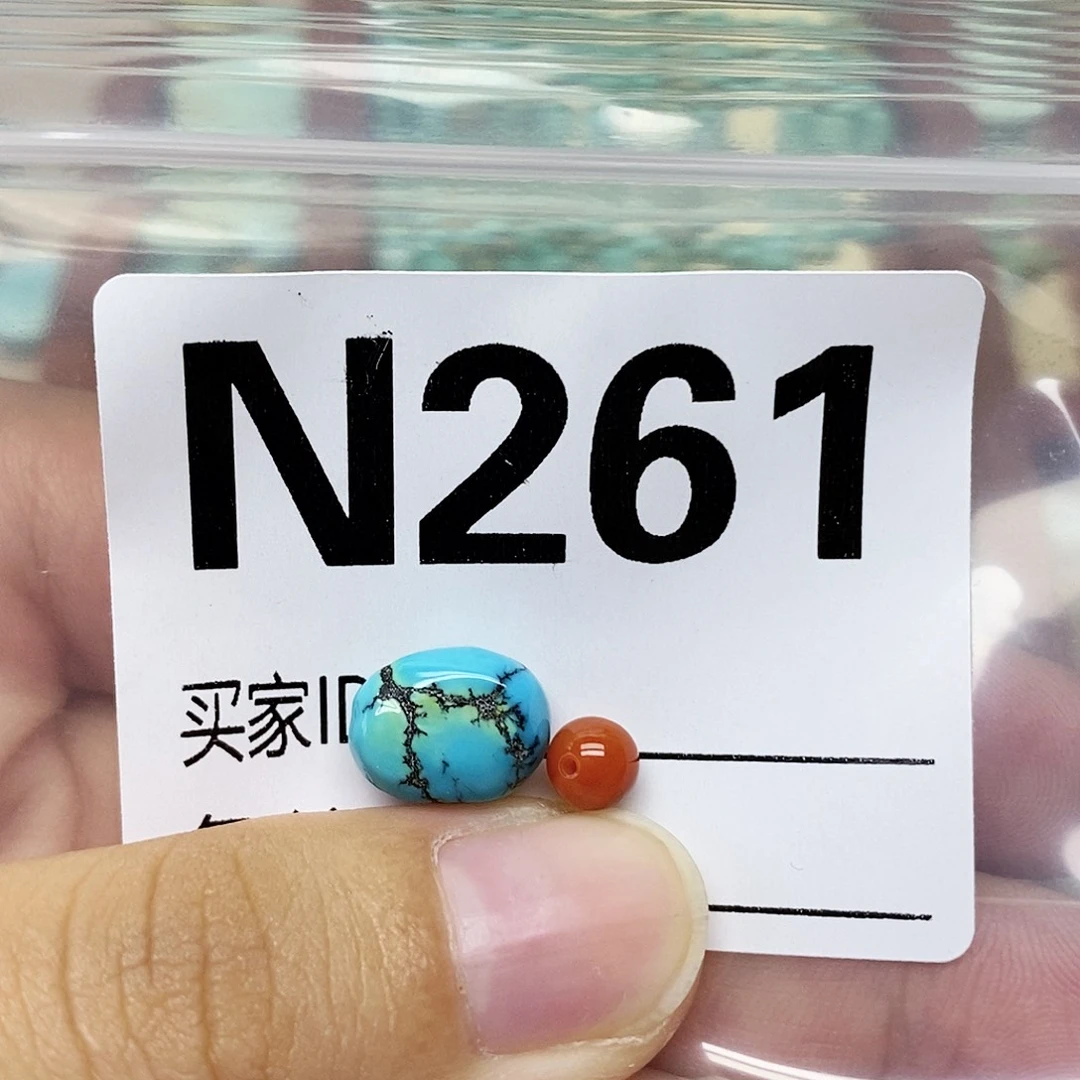 阿***笨未镶嵌配饰南红玛瑙