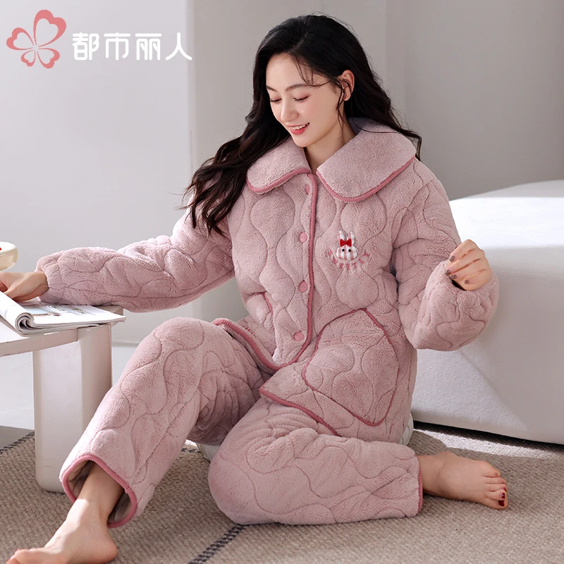 都市丽人【穿到零下20度】三层夹棉粉红小兔加厚保暖女士家居服集