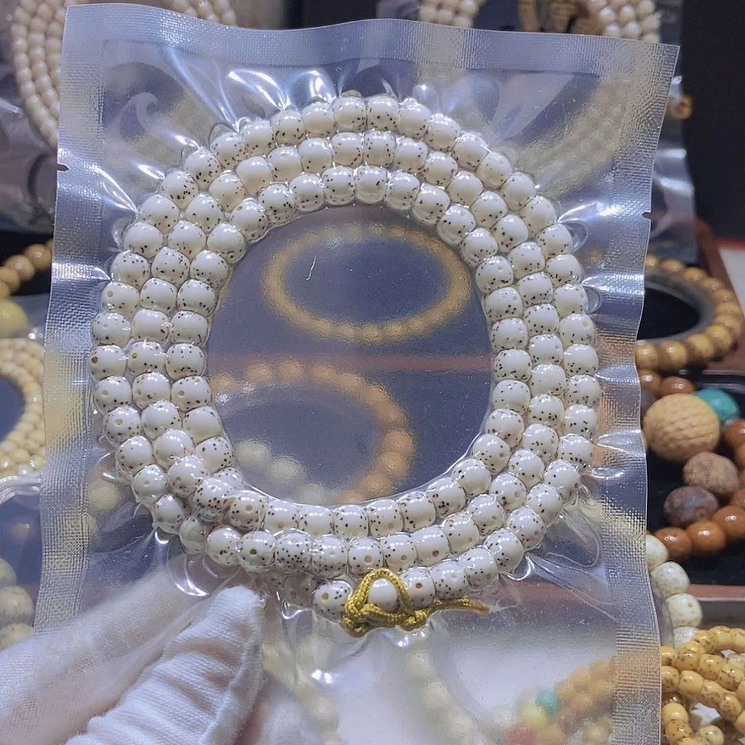 星月菩提手串小**.大留白7x 6