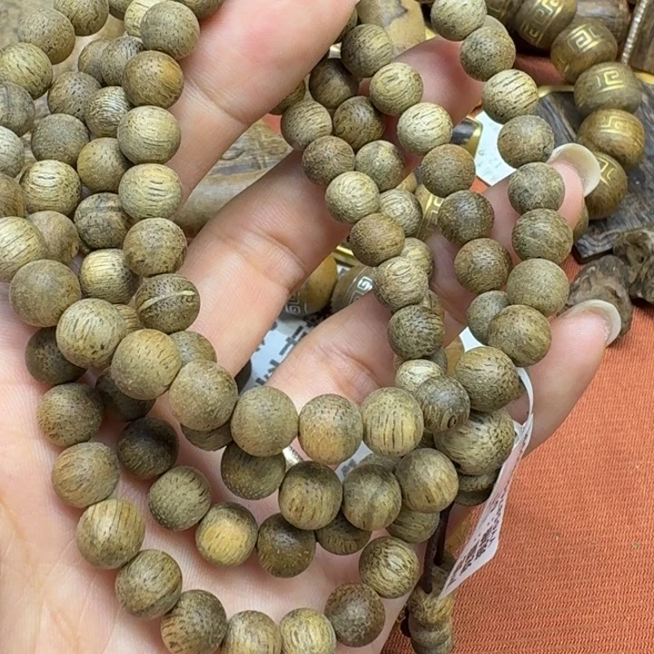 大叶紫檀（黑酸枝木类）