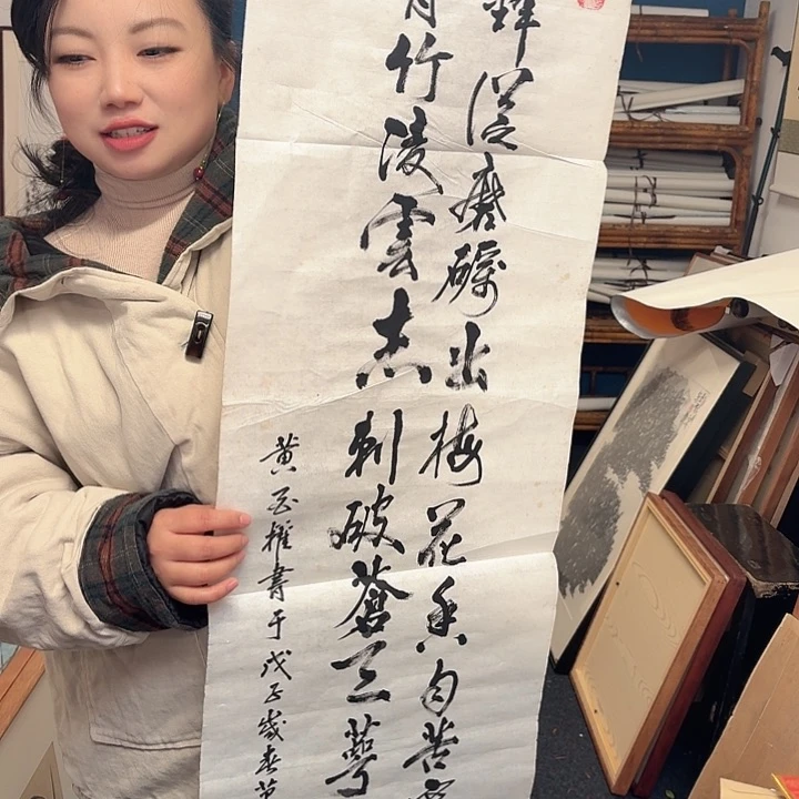 国画庞**军手绘作品欣赏15