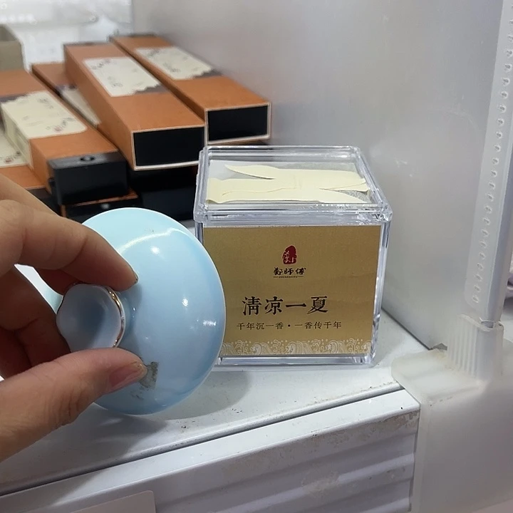 福利待遇多多哦哦哦哦