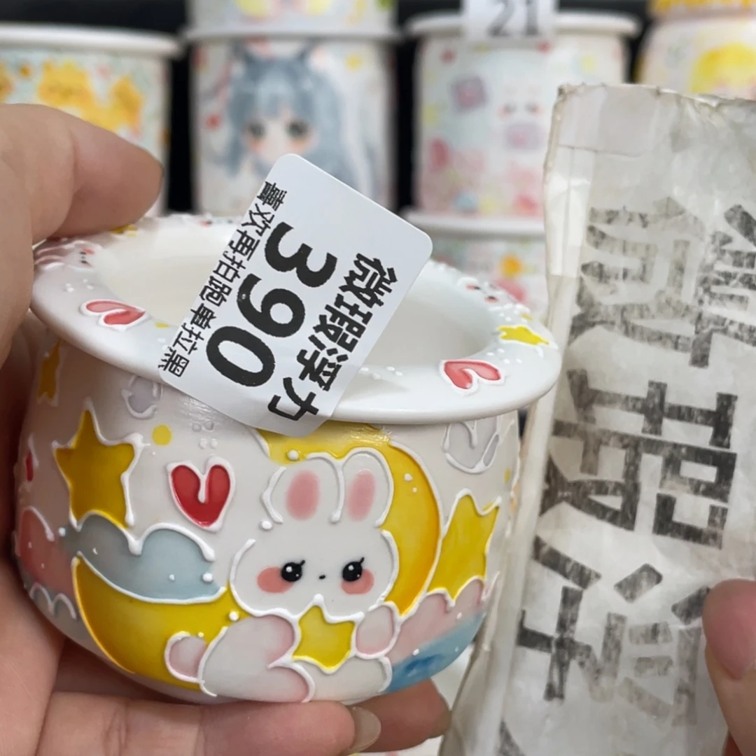 390 嘟嘟嘟嘟嘟嘟嘟嘟嘟嘟