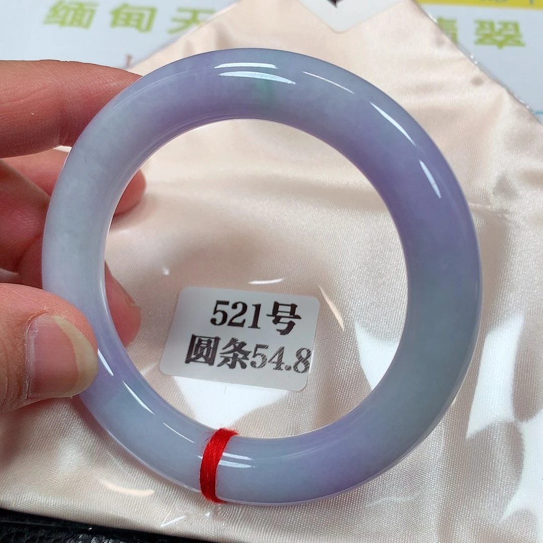 【闪购商品】未镶嵌手镯翡翠521号