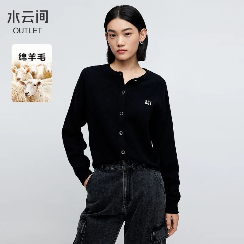 【针织开衫】水云间黑针织开衫纯羊毛毛衣女叠穿长袖上衣12410411