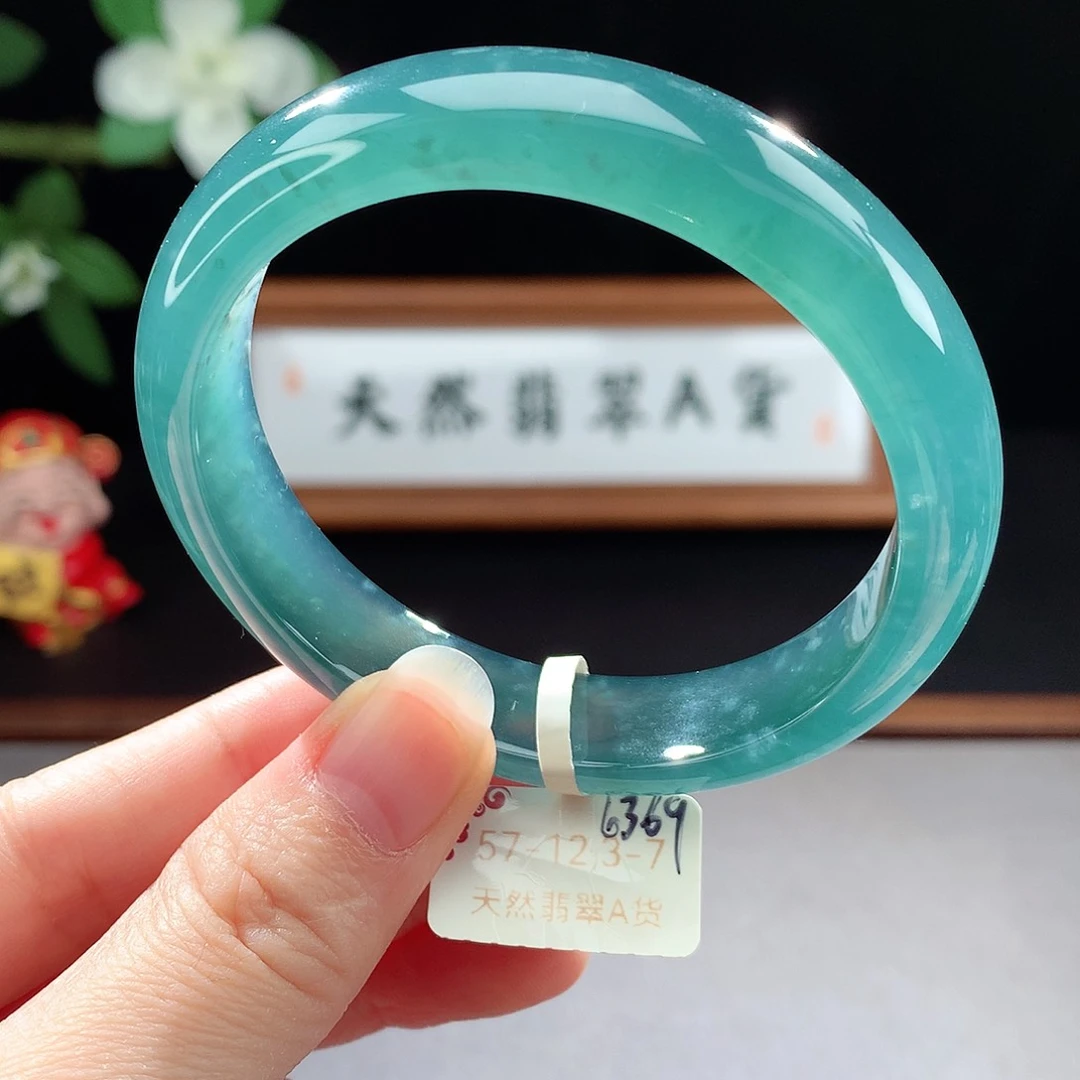 未镶嵌手镯（圆镯）翡翠