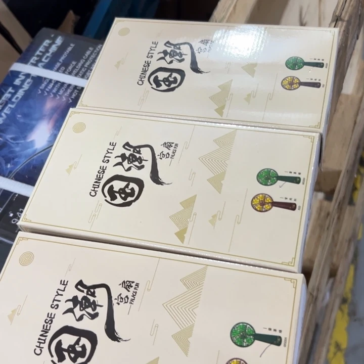 0000235杂货链接介意不拍