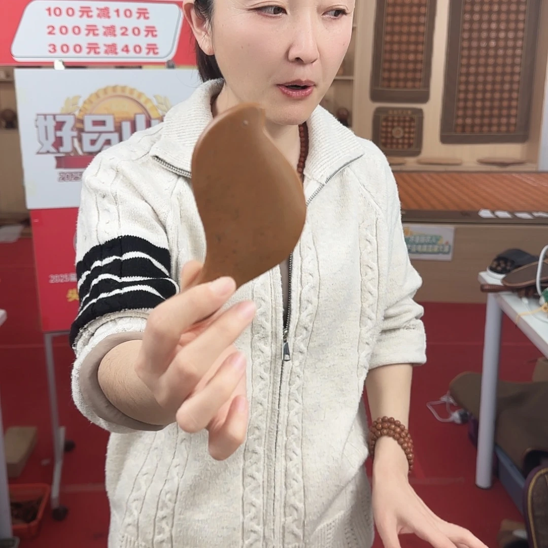 泗水砭石泗水砭石小鸟板