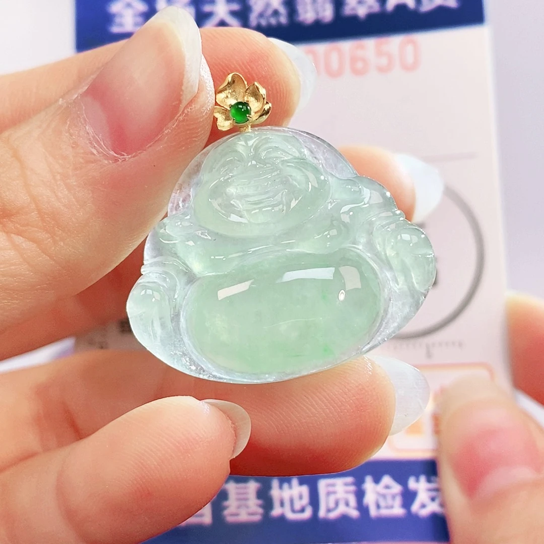 吊坠(不含链)18K金镶嵌翡翠