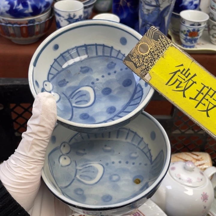 陶他家瓷器真美…开播了