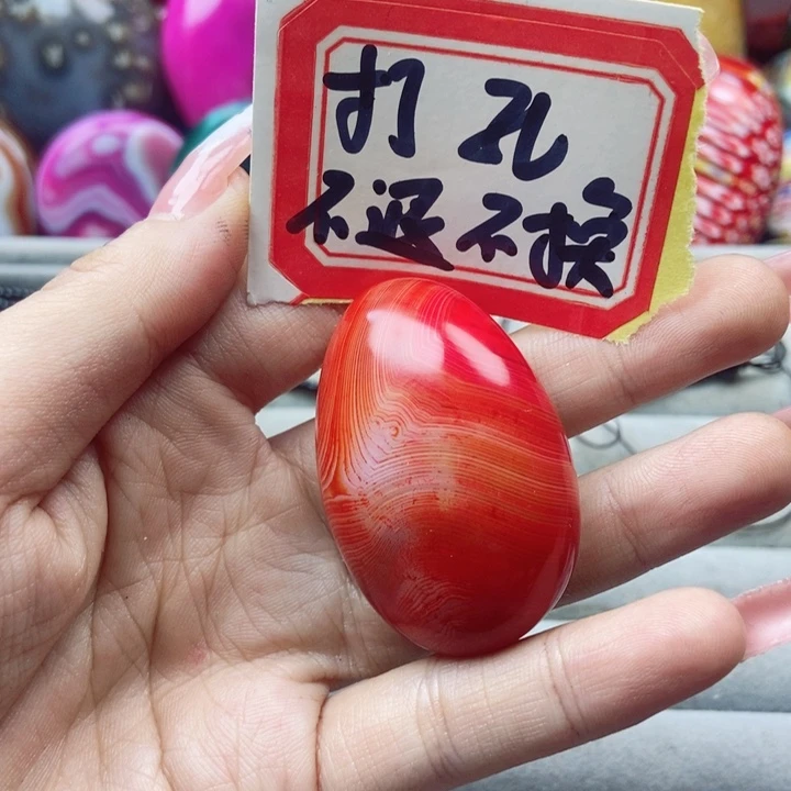 悟***州未镶嵌玛瑙/玉髓珠宝奇石