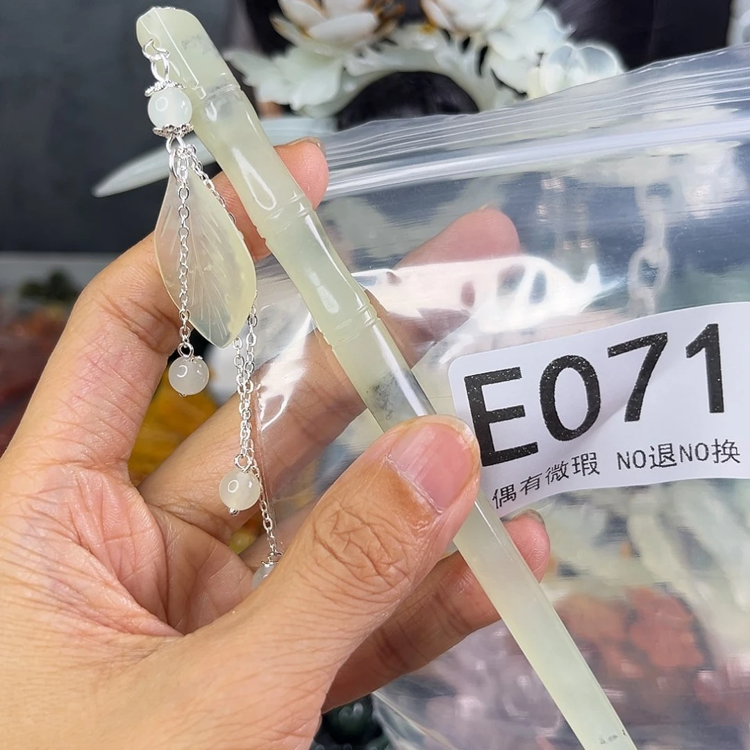 岫玉未镶嵌手镯开*?