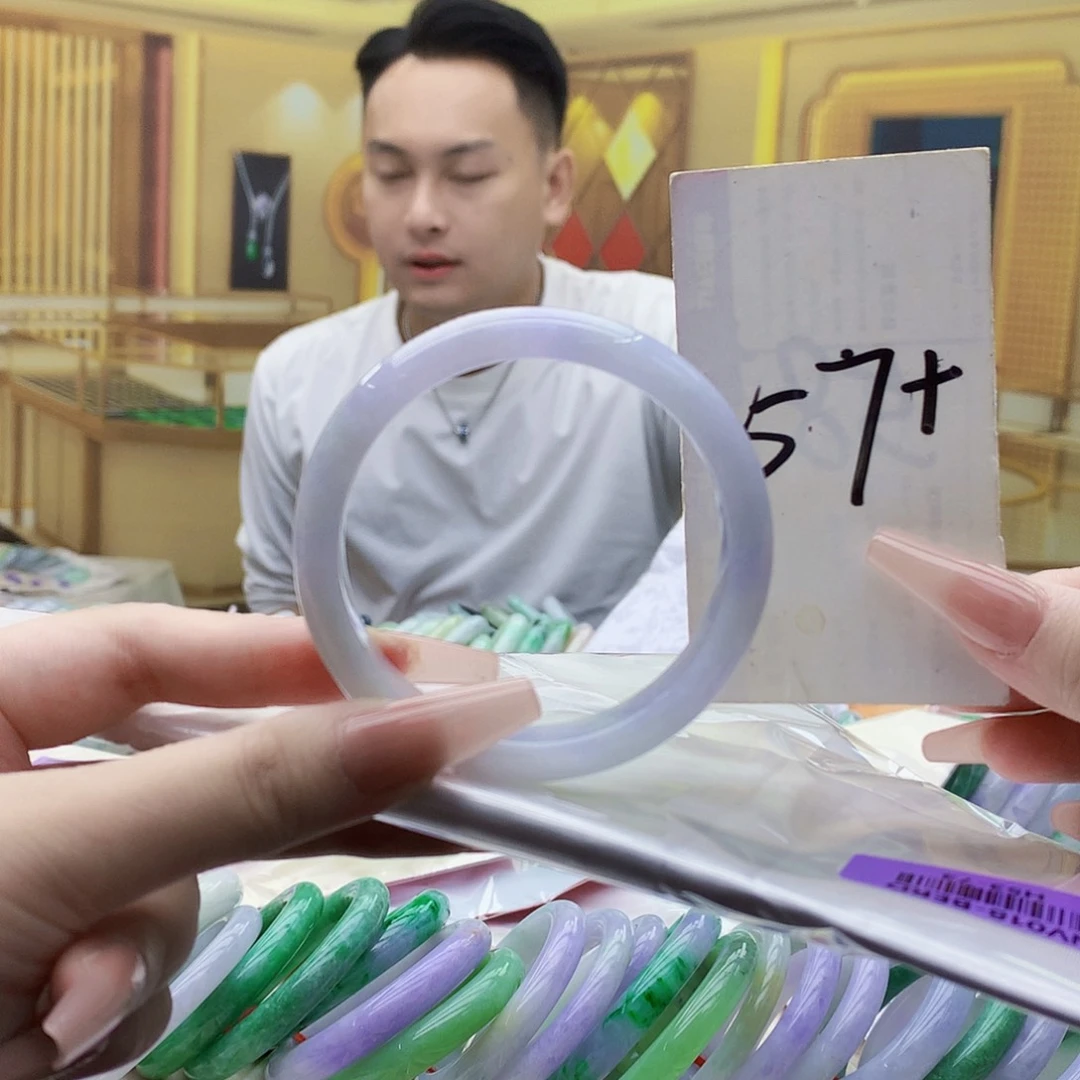 翡翠未镶嵌手镯mm