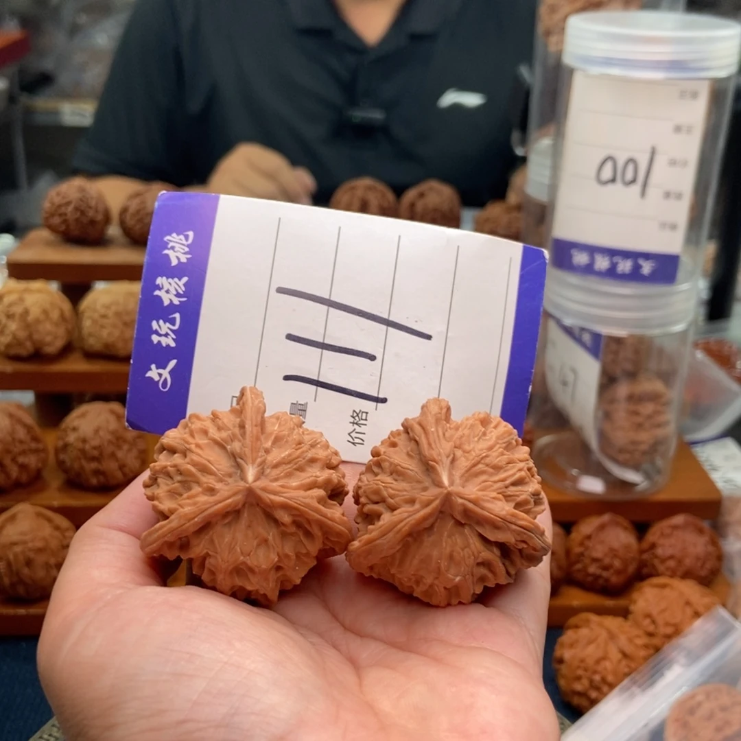 文玩核桃把件41三棱