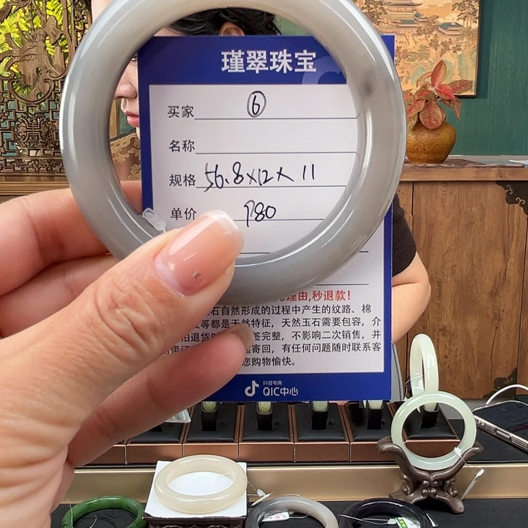 和田玉未镶嵌手镯56.8