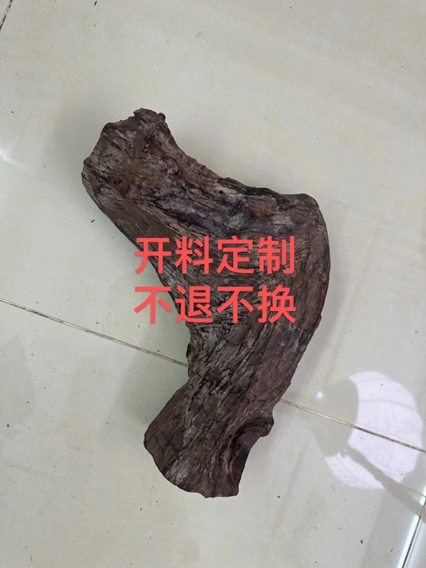 海南黄花梨定制2.0手串榜二
