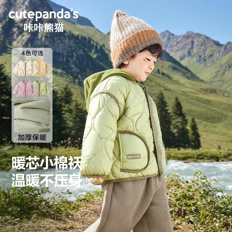 【现货】婴儿衣服绗棉外套秋冬装加厚棉袄棉服男女童保暖上衣Y9231