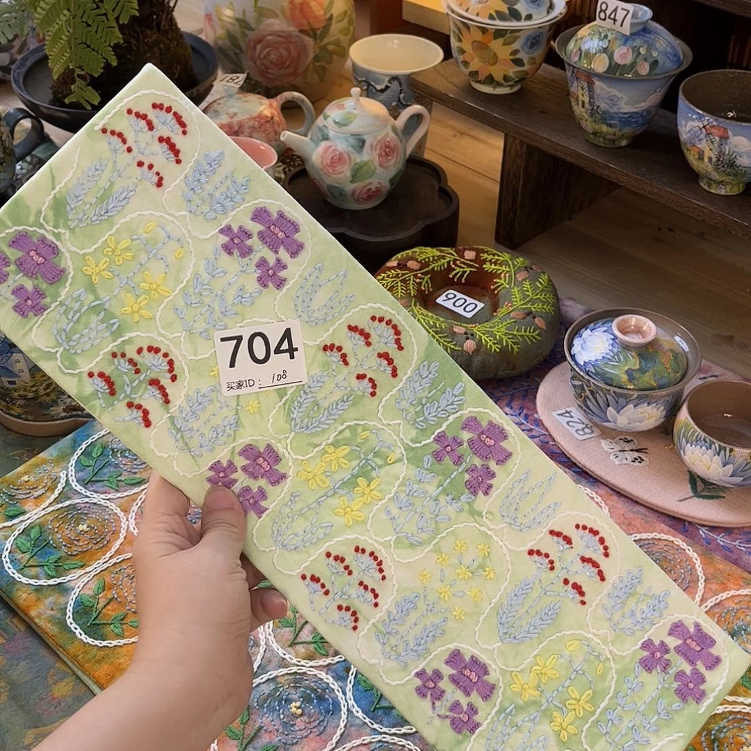 刺子绣茶席美美价