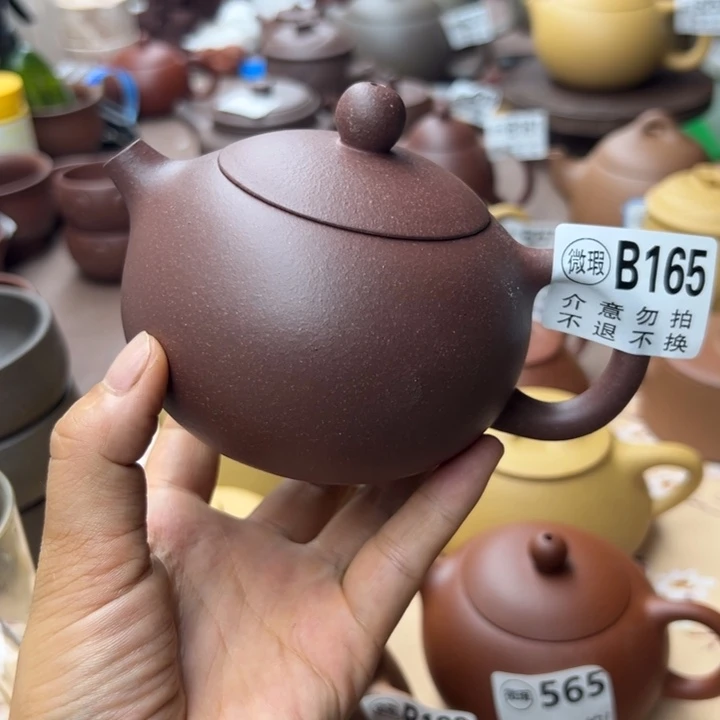茶壶紫砂紫泥半手300