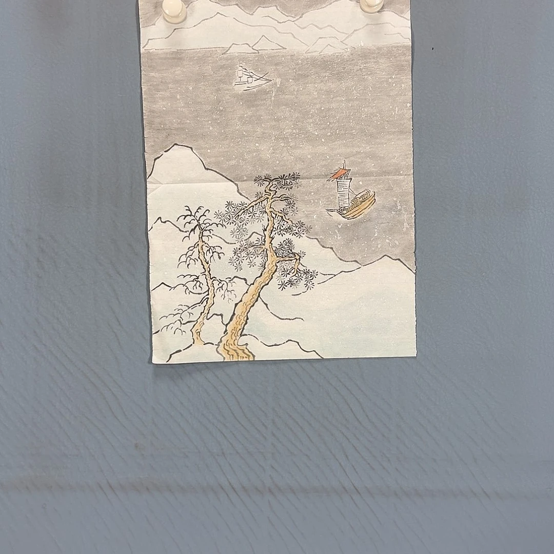 国画536 牡丹一如你