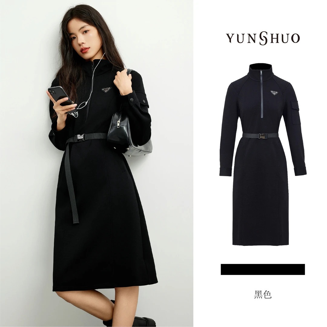 允硕春秋季新款时尚气质休闲立领黑色女收腰百搭简约连衣裙569391