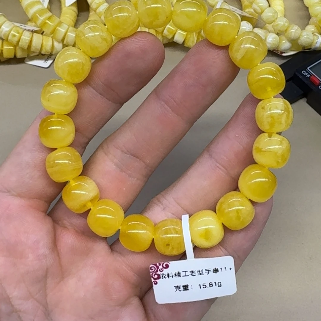 琥珀未镶嵌手链精工老型手串
