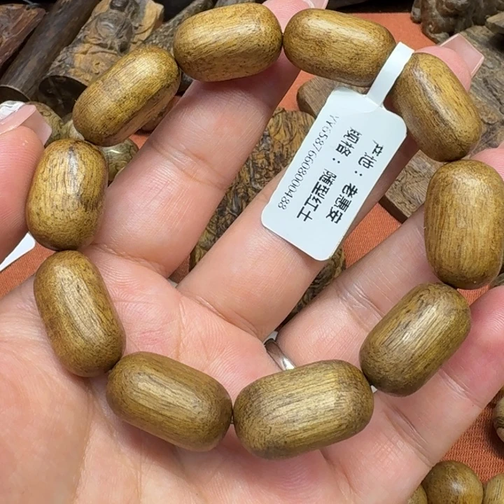沉香沉香碎屑馨安居沉香88888