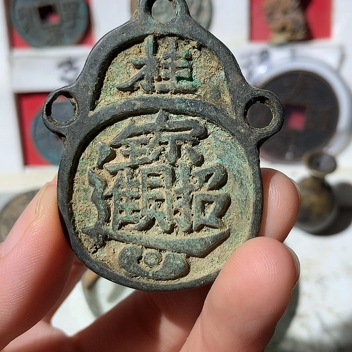 铜现代 现代工艺品 铜
