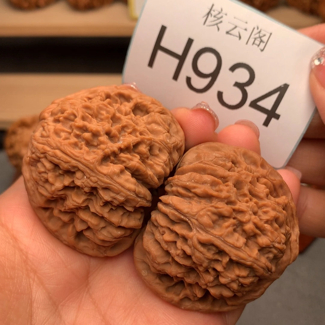 把件文玩核桃46.8全品红皮南疆石