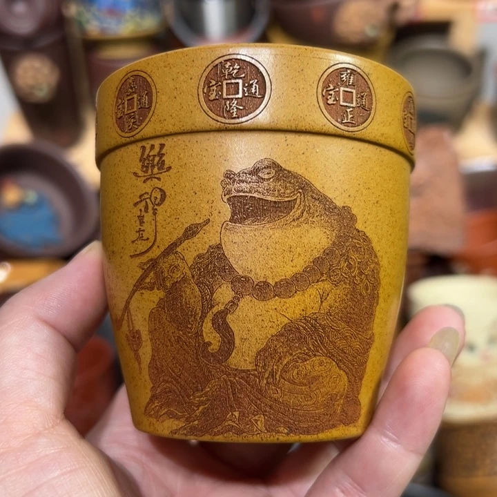 紫砂茶杯宜兴紫砂主人杯