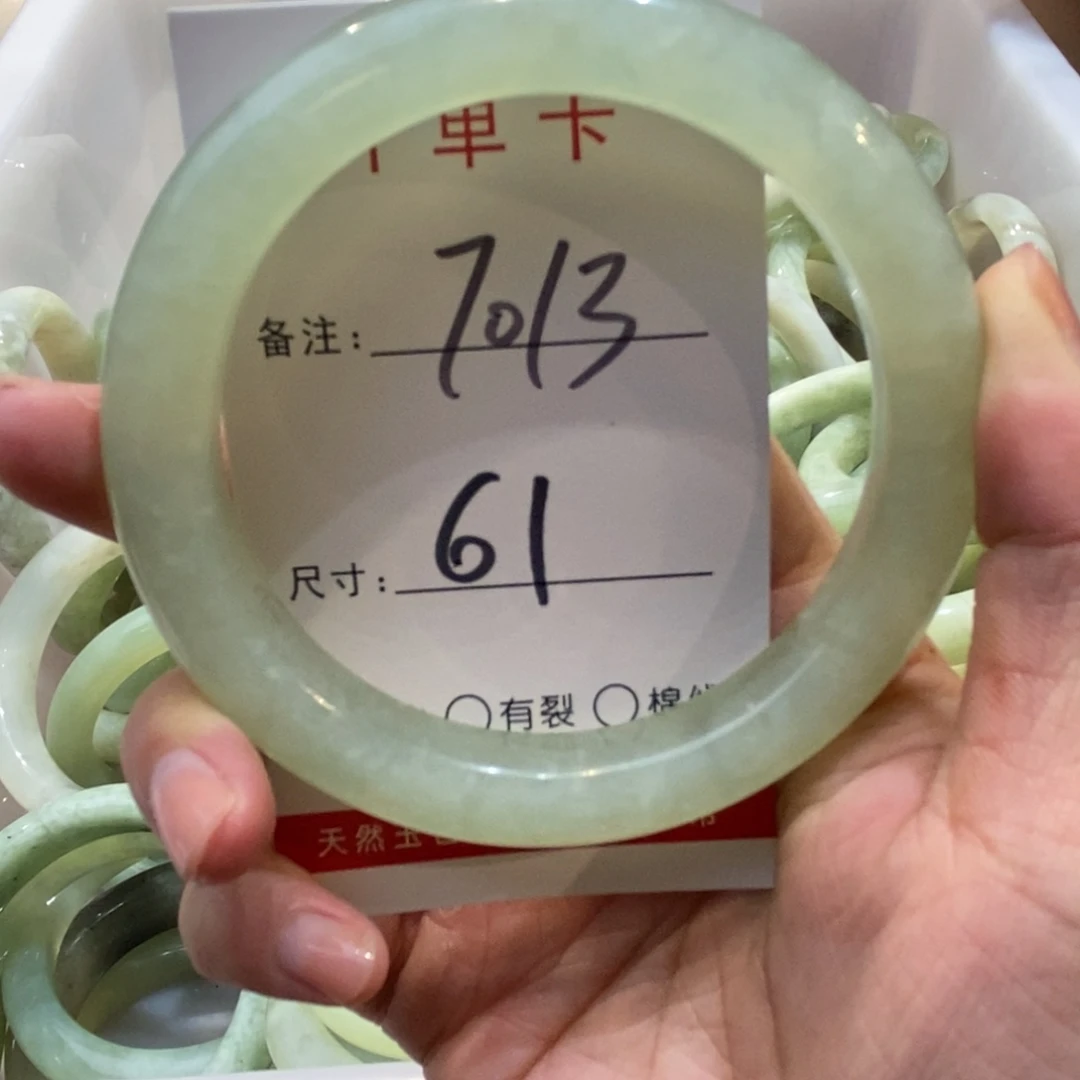 【闪购商品】蛇纹石玉手镯未镶嵌