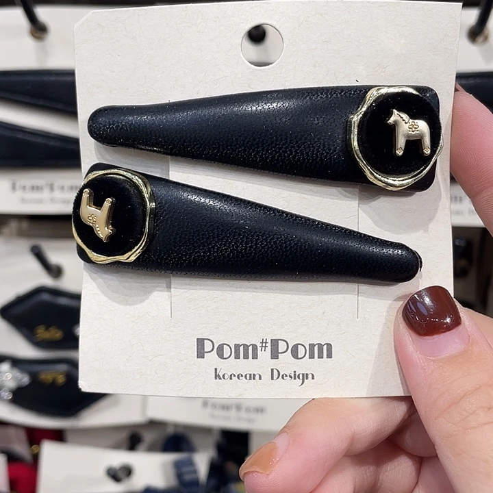 皮质非金属拜拜夹