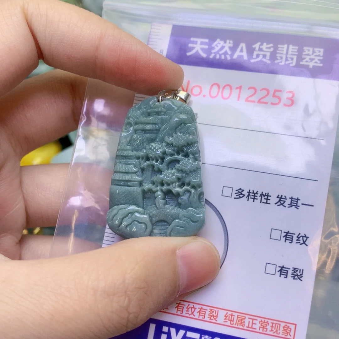 翡翠未镶嵌吊坠(不含链)