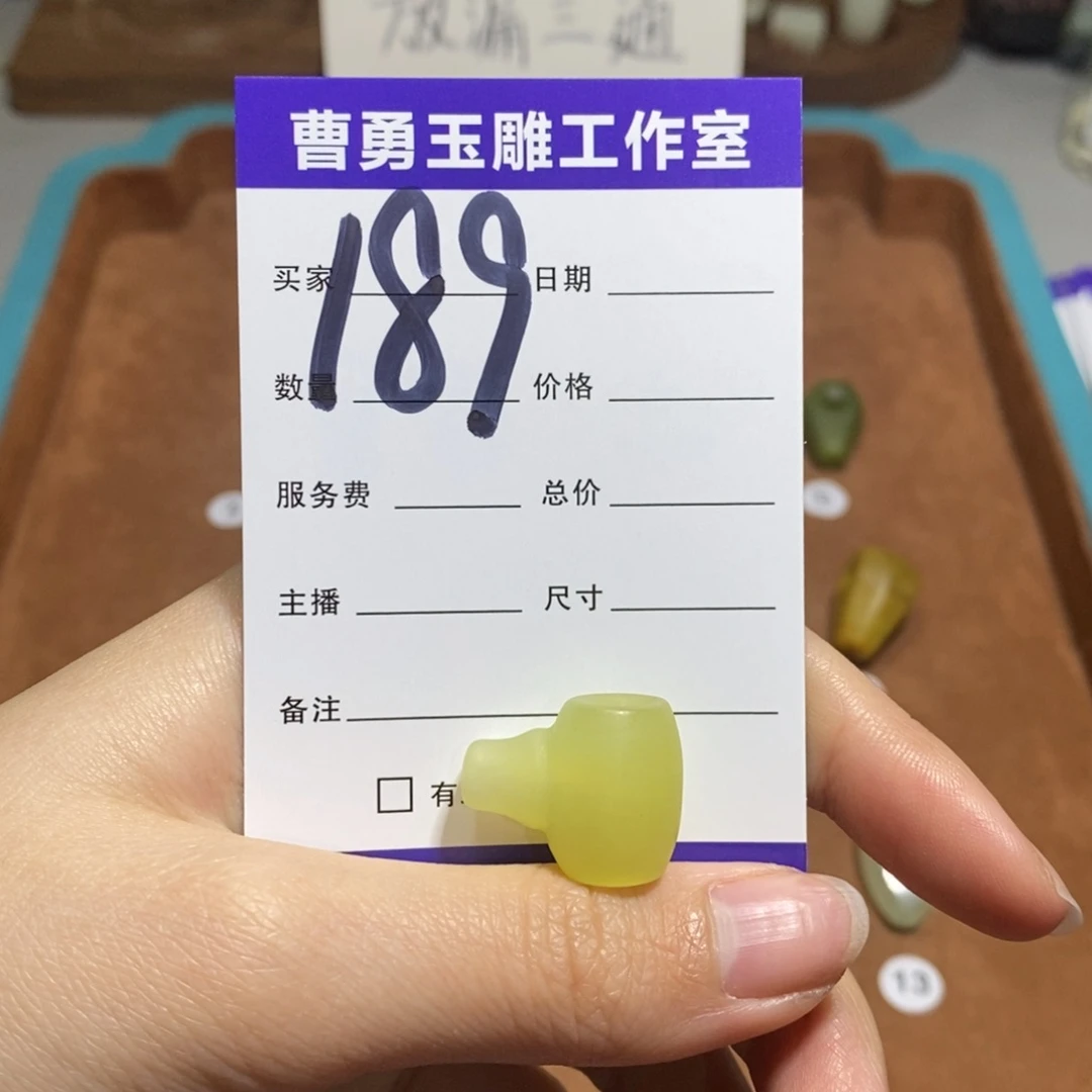 蛇纹石玉合金颈饰可***?