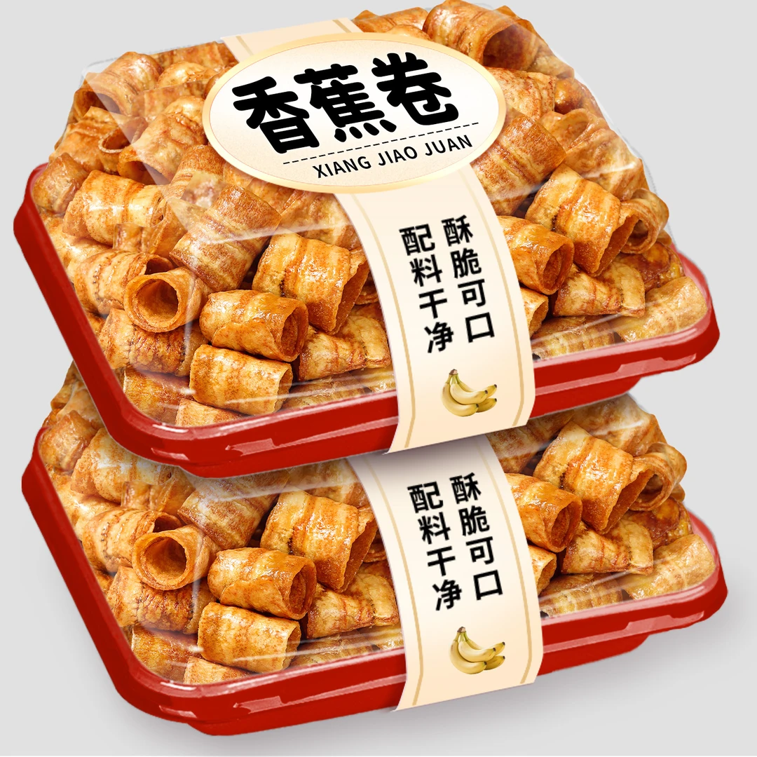 炭烤香蕉脆卷非油炸原味香蕉脆片水果干休闲解馋追剧小零食整箱