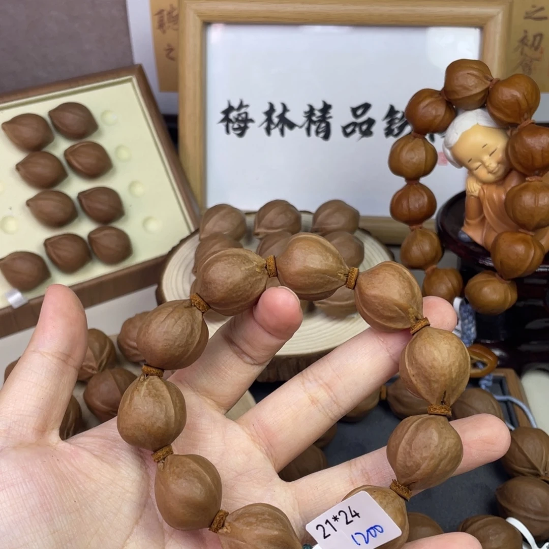 影***子手串/手链橄榄核2124梅林铁核