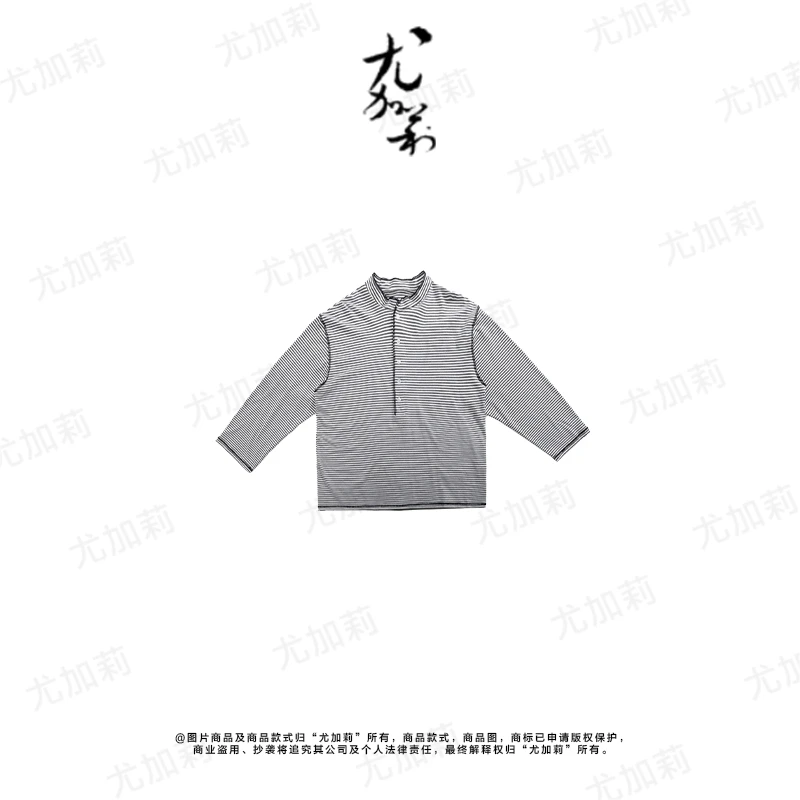 加莉精选【假日衫】慵懒条纹上衣 分码