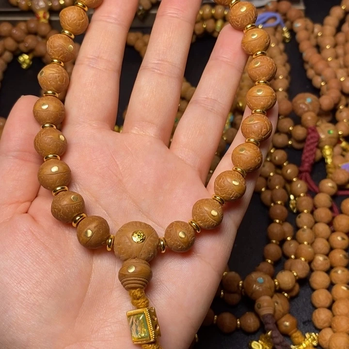 凤眼菩提手串杨*酷手持12+